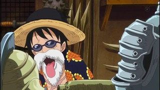 One Piece / Ван-Пис 633 (RainDeath)