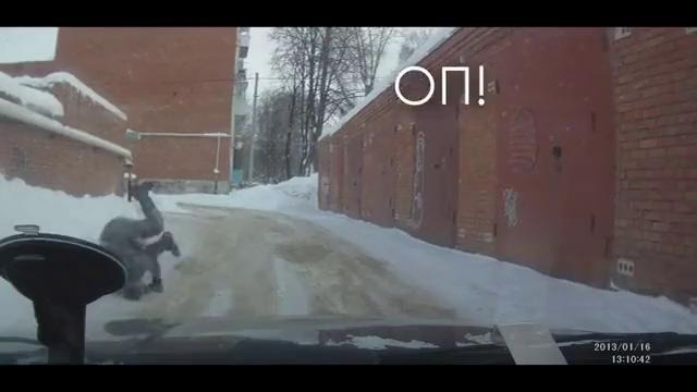 Пешеход-акробат