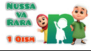 NUSSA VA RARA (1-QISM)