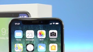 IPhone X или 10 какая разница