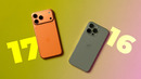 IPhone 17 Pro Max vs iPhone 16 Pro Max