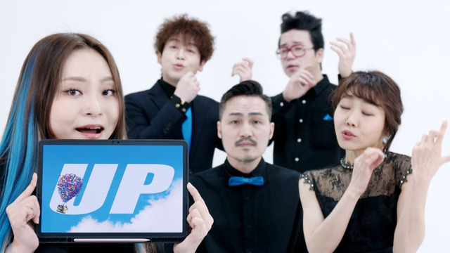 Up (acapella)