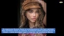 "Самая Красивая Девочка В Мире": Как сейчас выглядит Ланея Грейс