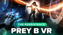 Обзор игры The Persistence