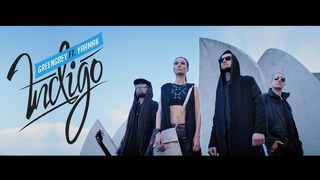 GreenGrey ft. Yarmak – Indigo (Премьера Клипа 2018!)