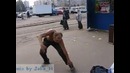 Mortal Combat