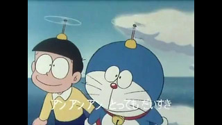 Doraemon – Opening 1