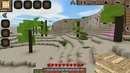 Взглянем на Block Story с Братцем Ву