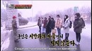 Real Men: Female Soldier Edition Ep.1 (TWICE Dahyun Cut)