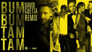Mc Fioti, J. Balvin, Stefflon Don – Bum Bum Tam Tam (David Guetta Remix)