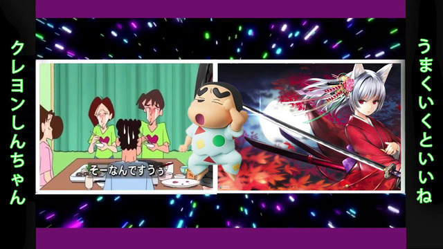 2023 VOL 7990「オラ信長だゾ」? R R