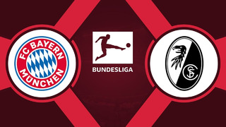 Бавария – Фрайбург | Немецкая Бундеслига 2020/21 | 16-й тур