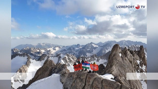 O‘zbekistonlik alpinistlar ilk bor mamlakatning eng baland nuqtasiga ko‘tarildi