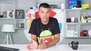 Xiaomi Mi 8 Lite: HUAWEI в Шоке от Этого поступка