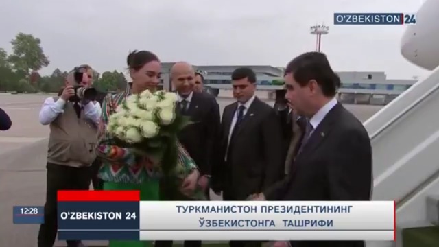 Turkmaniston prezidenti Toshkentda qanday kutib olindi