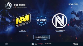 CS-GO: Asia Championship – Natus Vincere vs Team EnVyUs (Game 2, Mirage, Semi-final)