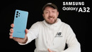 Samsung galaxy a32 – первый обзор и впечатления! камера & игры