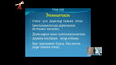 Аллергология. Дори аллергияси
