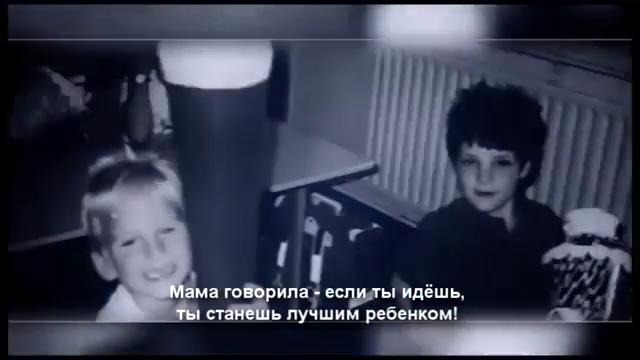 Fler feat. Moe Mitchell Zeichen