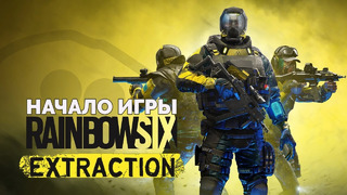 [4K] Tom Clancy’s Rainbow Six: Extraction – SOLO GAMEPLAY PS5