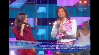 Дмитрий Маликов и Мария Ржевская – Кто тебе сказал