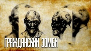 Вырезанные мутанты [S.T.A.L.K.E.R. – Shadow of Chernobyl