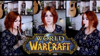 World of Warcraft: Legion – Anduin Theme (Gingertail Cover)