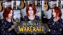 World of Warcraft: Legion – Anduin Theme (Gingertail Cover)