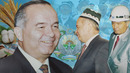ИСЛОМ АБДУГАНИЕВИЧ КАРИМОВ ФУКАРО ВА ОДДИЙ ИНСОН