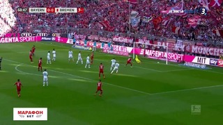 (HD) Бавария – Вердер | Немецкая Бундеслига 2018/19 | 30-й тур