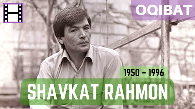 Shavkat Rahmon xotirasi