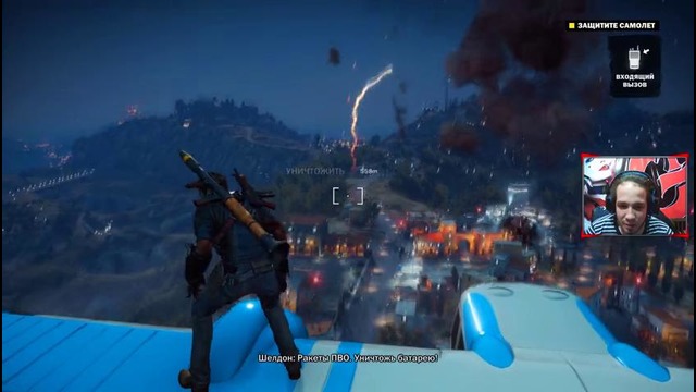 Just Cause 3 | Первый взгляд
