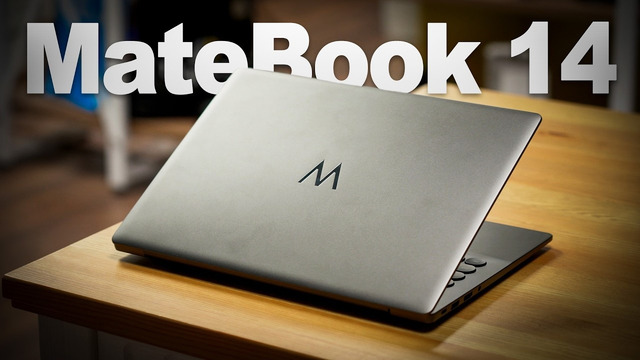 ЭТО ЧТО ЗА HUAWEI? Обзор ноутбука Wiko Hi MateBook 14 2026
