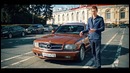 AcademeG. Mercedes W126 S класс купе