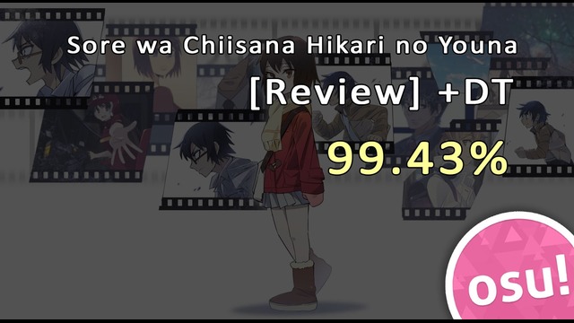 Osu! [256 pp] Sayuri – Sore wa Chiisana Hikari no Youna [Review]