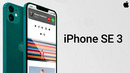 Iphone se 3 – каким будет iphone se plus
