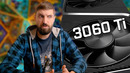 RTX 3060 Ti – быстрее и дешевле, чем 2080 Super