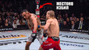 ЖЕСТОКОЕ ИЗБИЕНИЕ! Полный Бой Тони Фергюсон – Пэдди Пимблетт UFC 296
