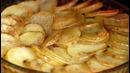 Вкусная картошка по-Украински в духовке /ПРОСТОЙ рецепт