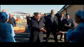 Один день Президента Республики Узбекистан