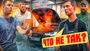 ПРАНК В АВТОСЕРВИСЕ ЧАСТЬ 3 / ТАЧКА УНИЧТОЖЕНА