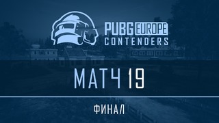PUBG – PEL Contenders – Phase 1 – Final – Day 5 #19