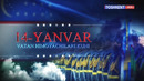 14-yanvar – Vatan himoyachilari kuni [14.01.2022]