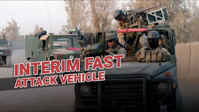 Огневая поддержка на колесах Interim Fast Attack Vehicle