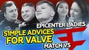 [NaVi CS GO] #NAVIVLOG EPICENTER ladies, s1mple advices for Valve, Match vs FaZe