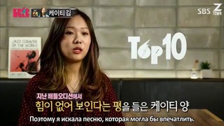 Кей-Поп Звезда 4 сезон 15 серия 2 часть
