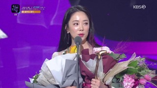 2018 KBS Entertainment Awards • Part.1