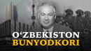 Andropov Sharof Rashidovni nega yoqtirmagan