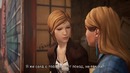 Олег Брейн – Пьяные Разборки – Life Is Strange- Before The Storm #3