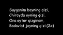 Xurshid Rasulov – Boyning qizi (Текст/Lyrics)